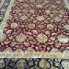 0393 - Silk Style Oriental Rug - 9x12