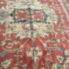 1526 - Serapi Style Oriental Rug - 9x12